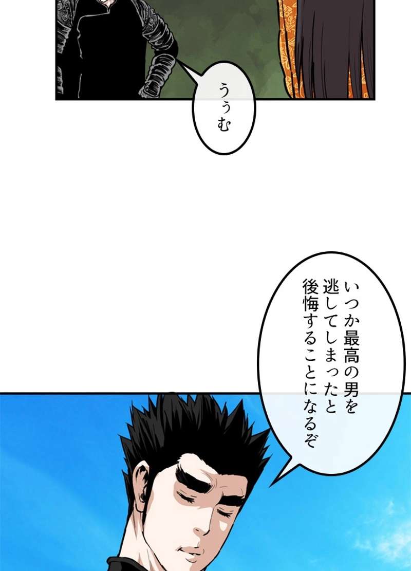 P41