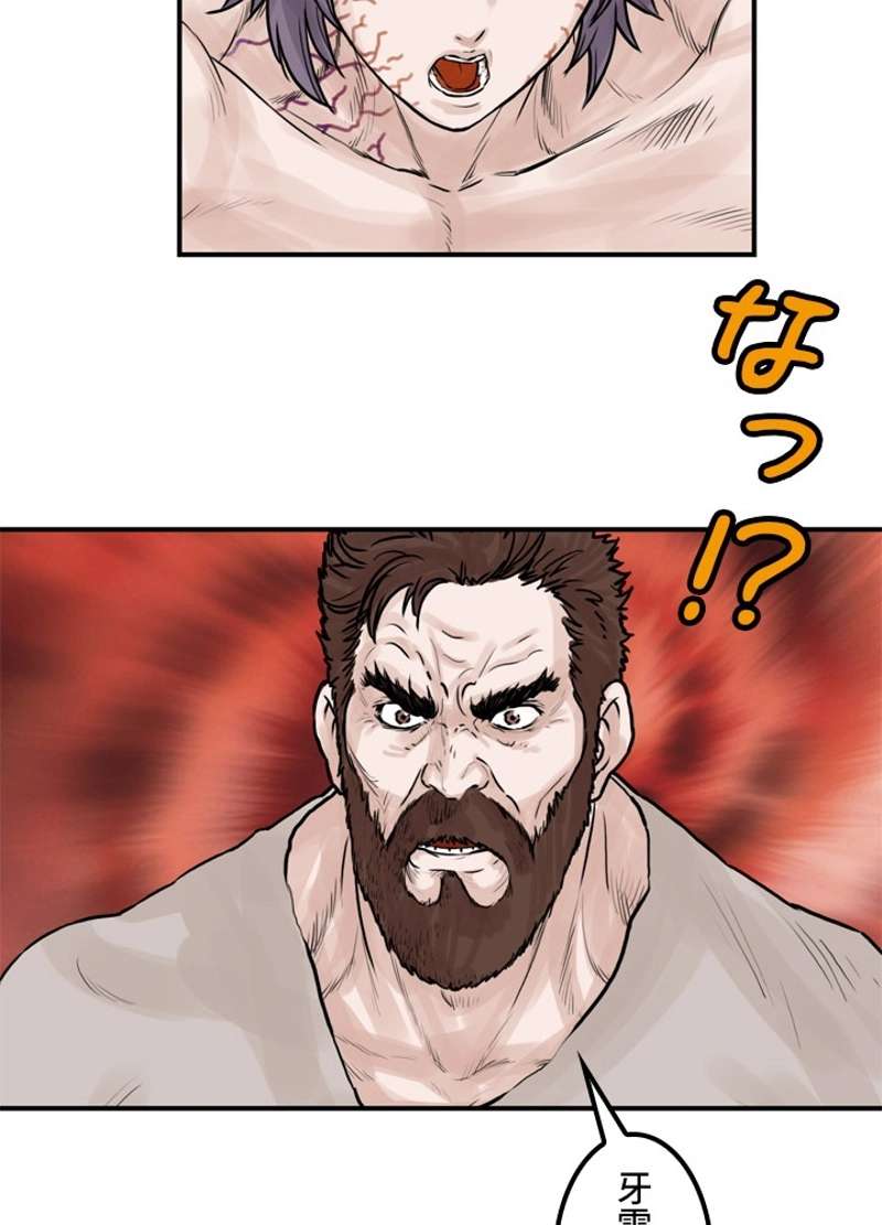 P49