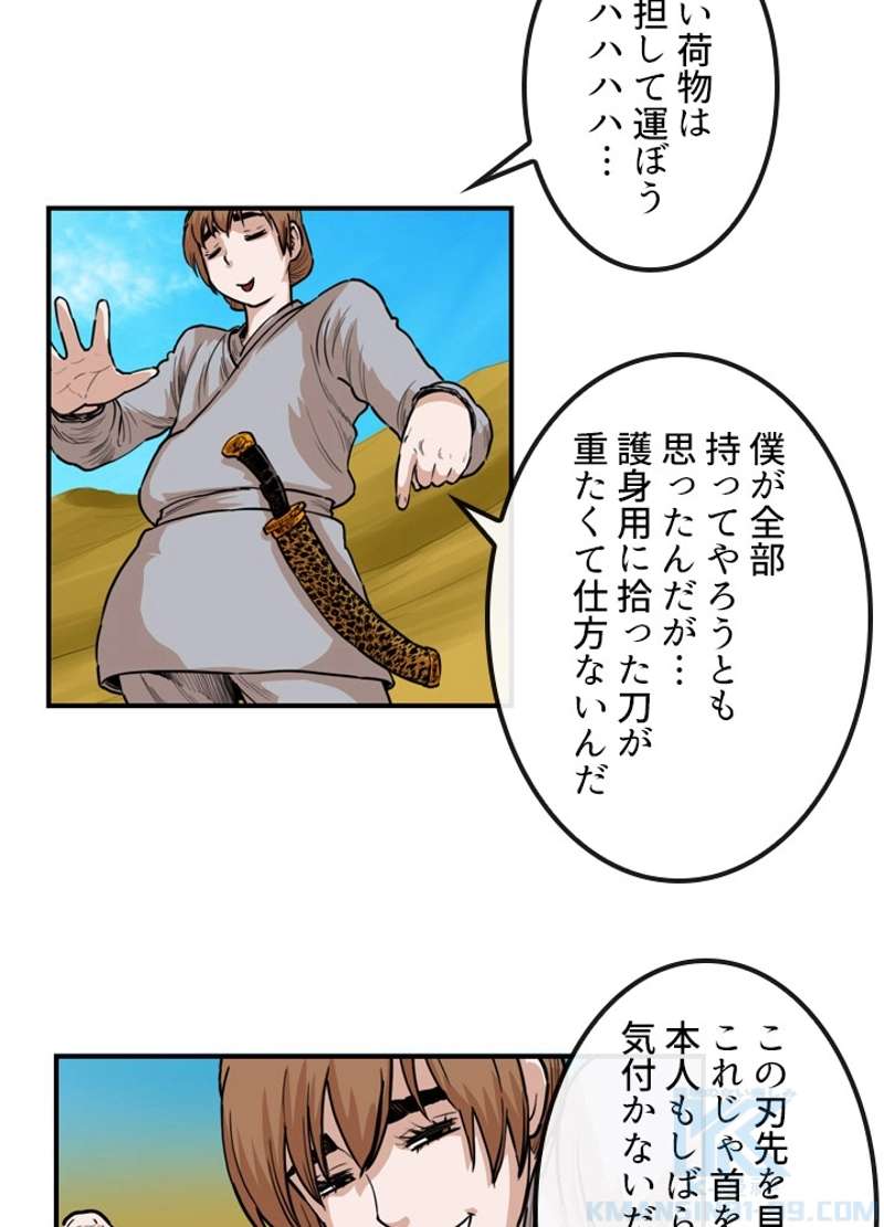 P31