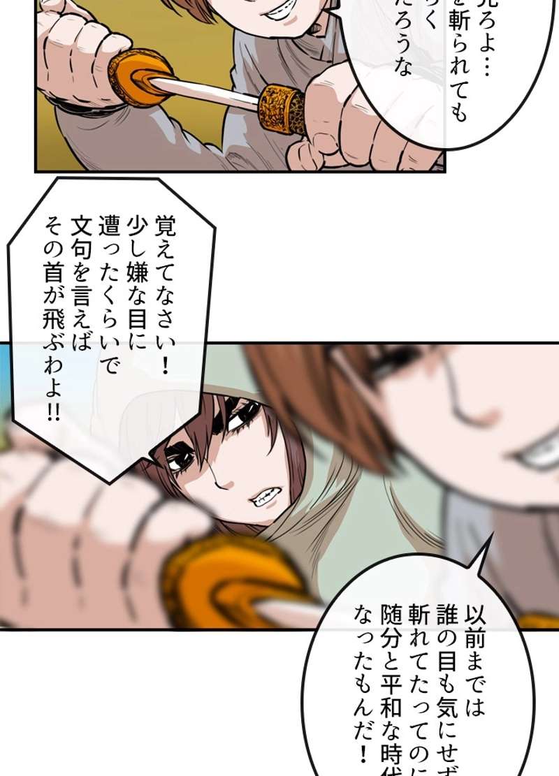 P32