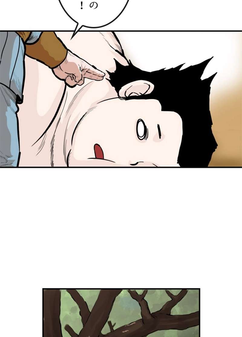 P57
