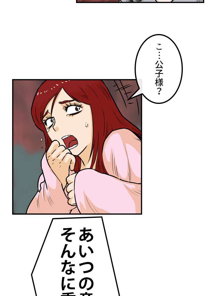 P33