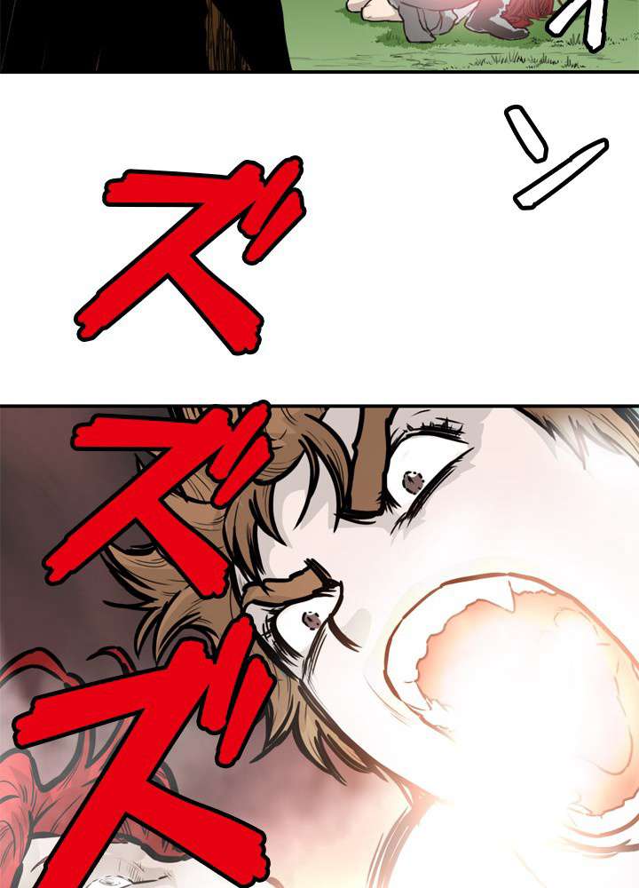 P44