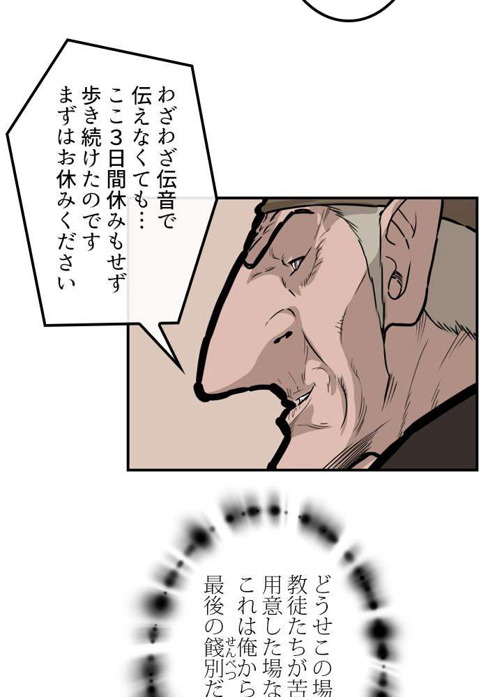 P24