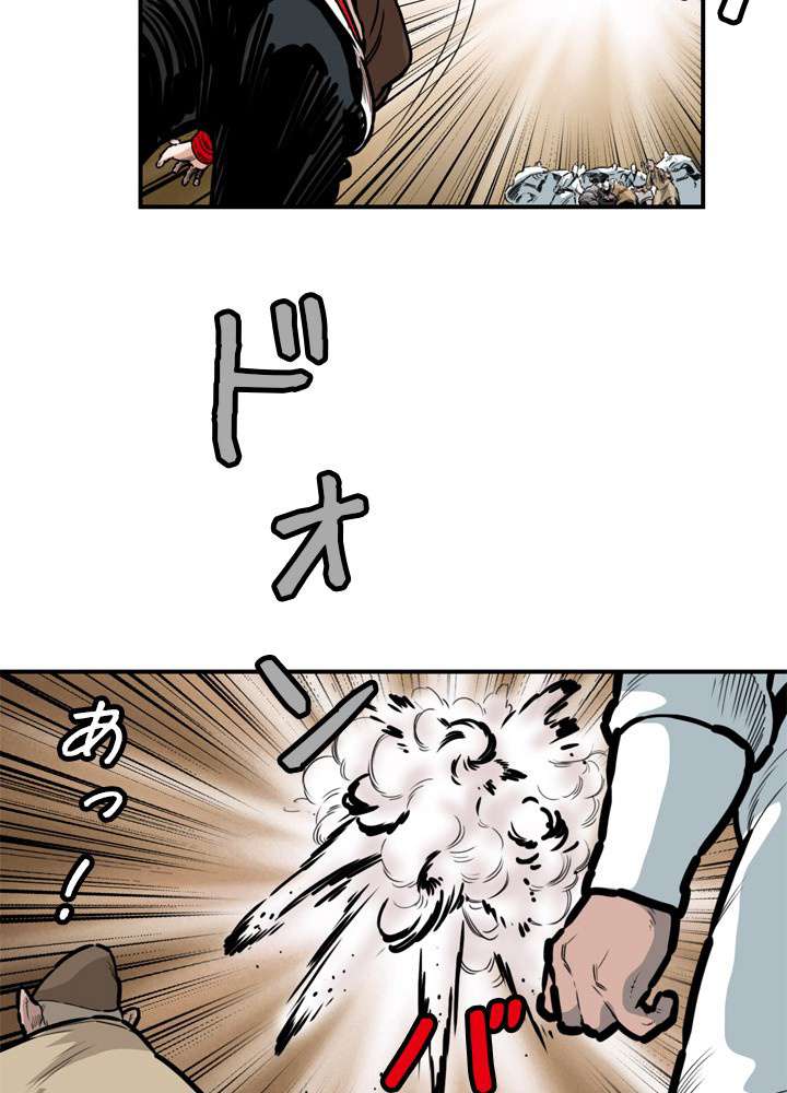 P30