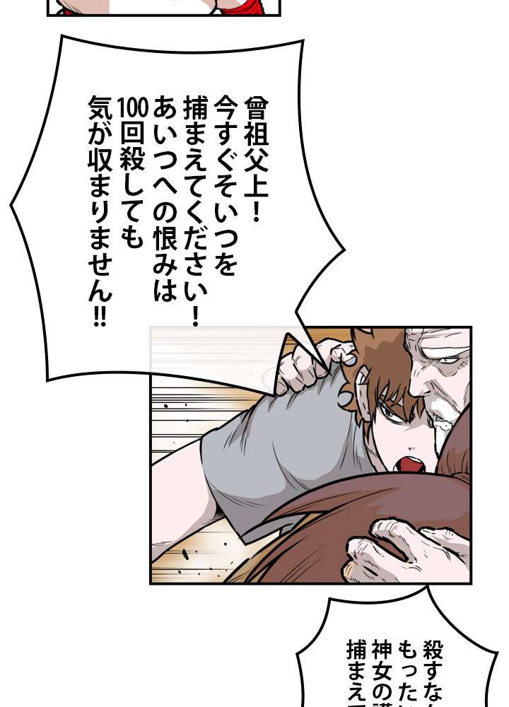 P35