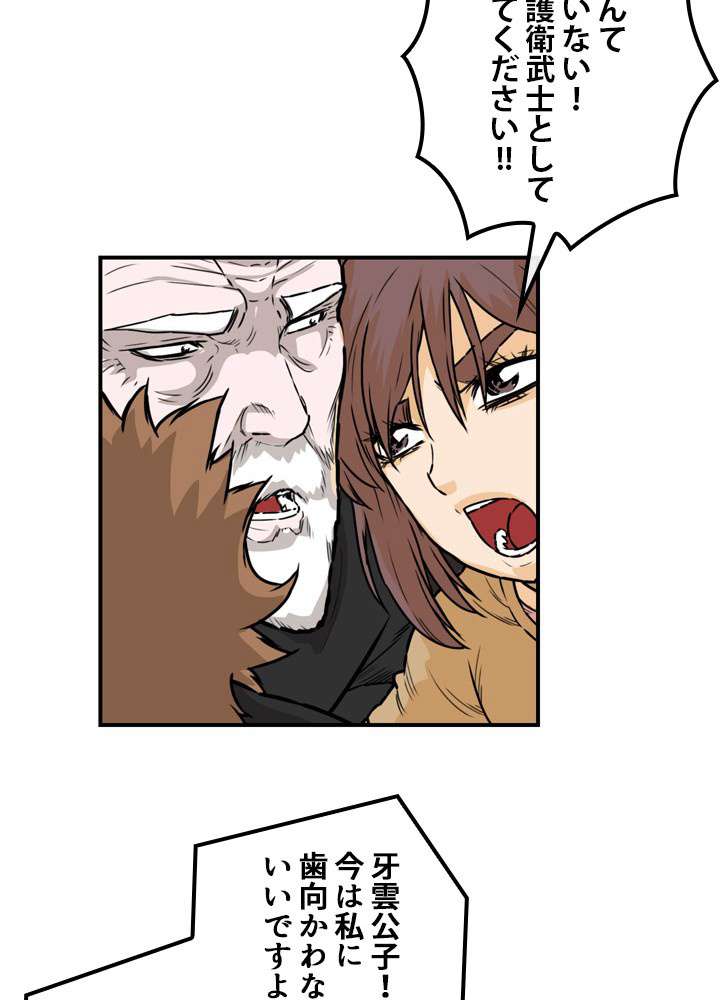 P36
