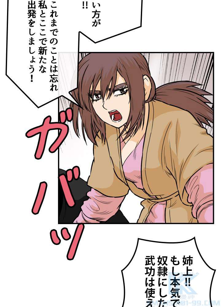 P37