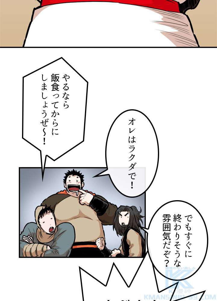 P40