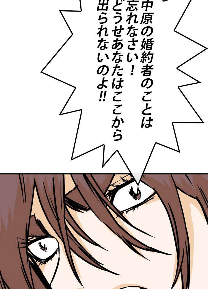 P41