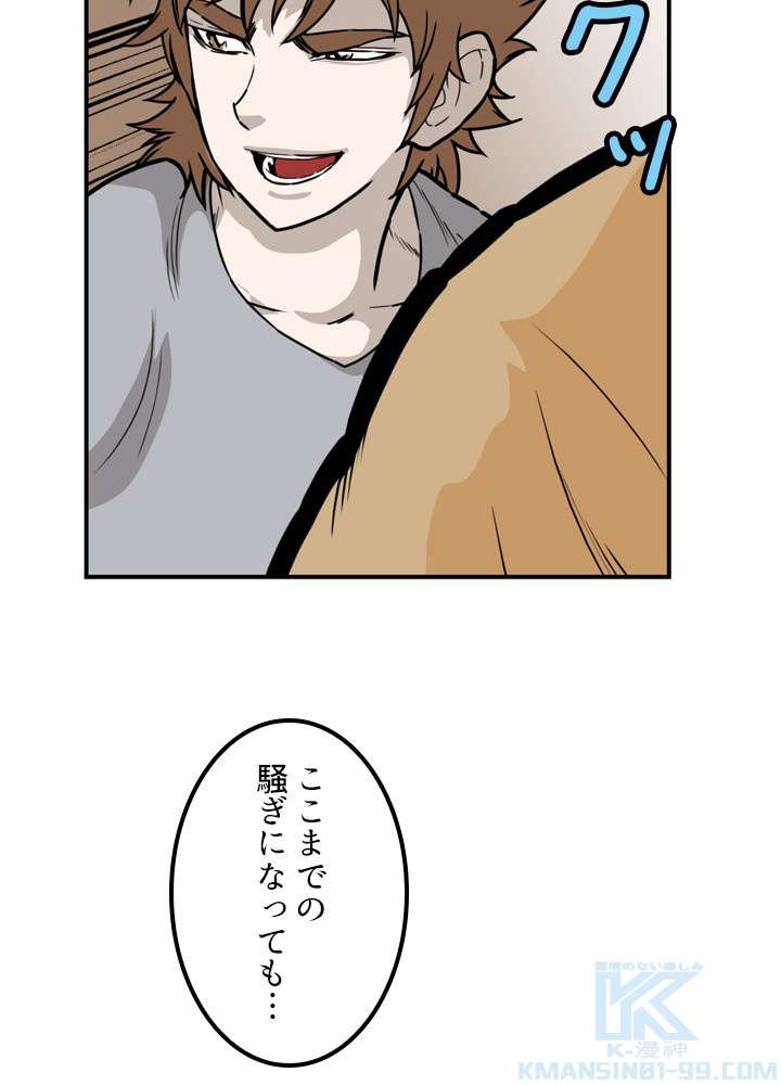 P43