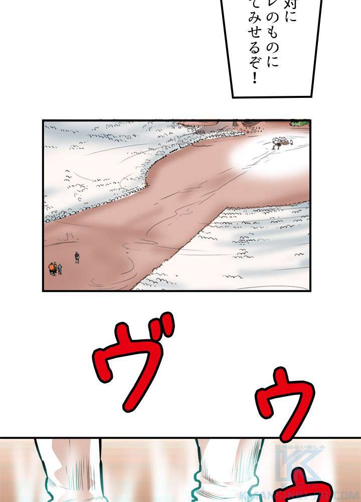P46