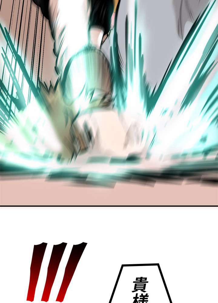 P56