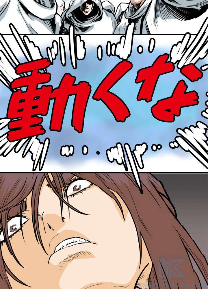 P58