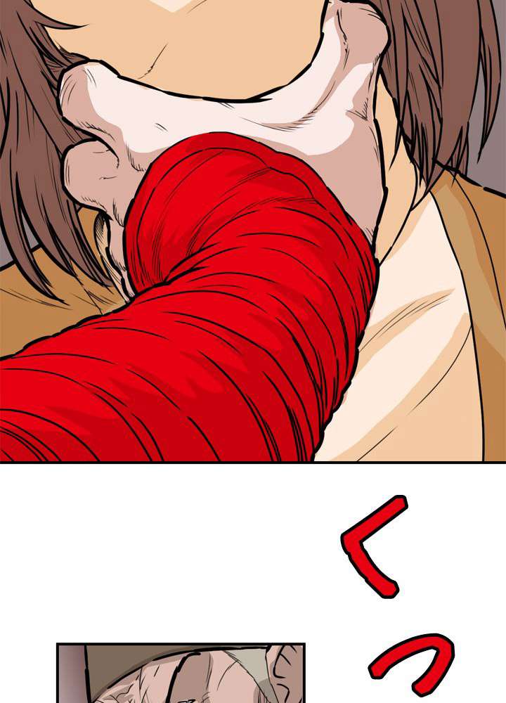 P59