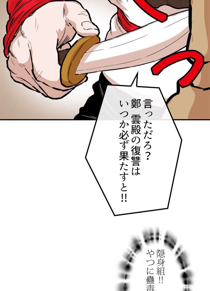 P62