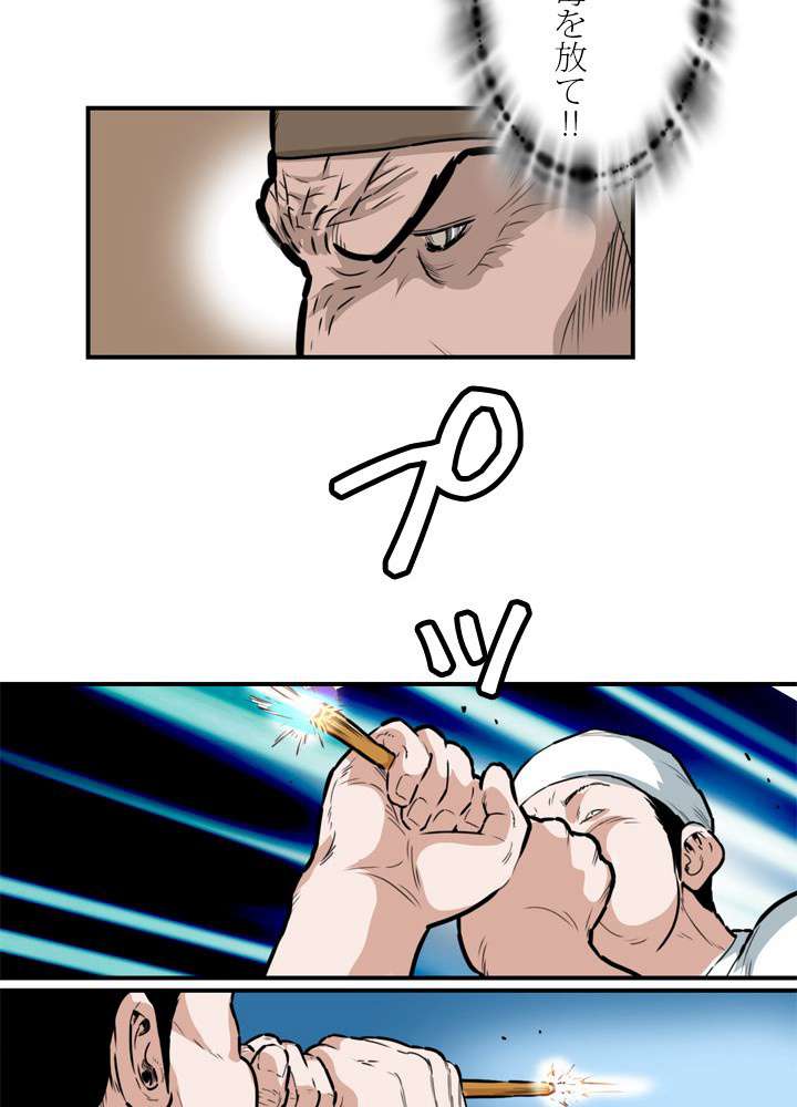 P63