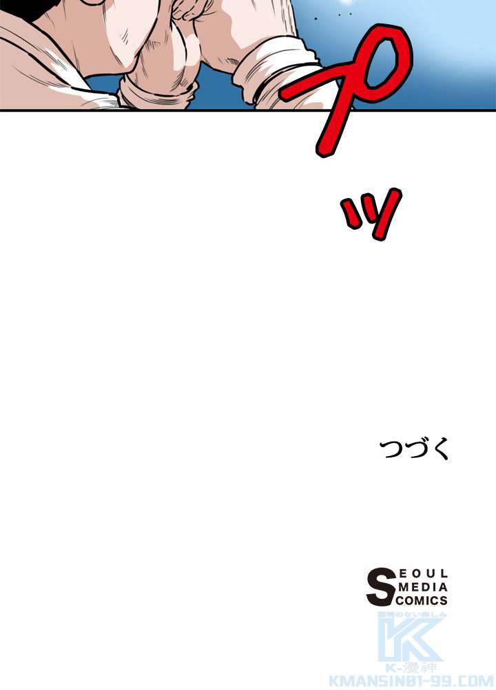 P64