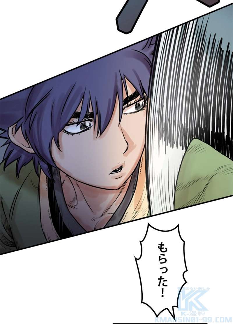 P41