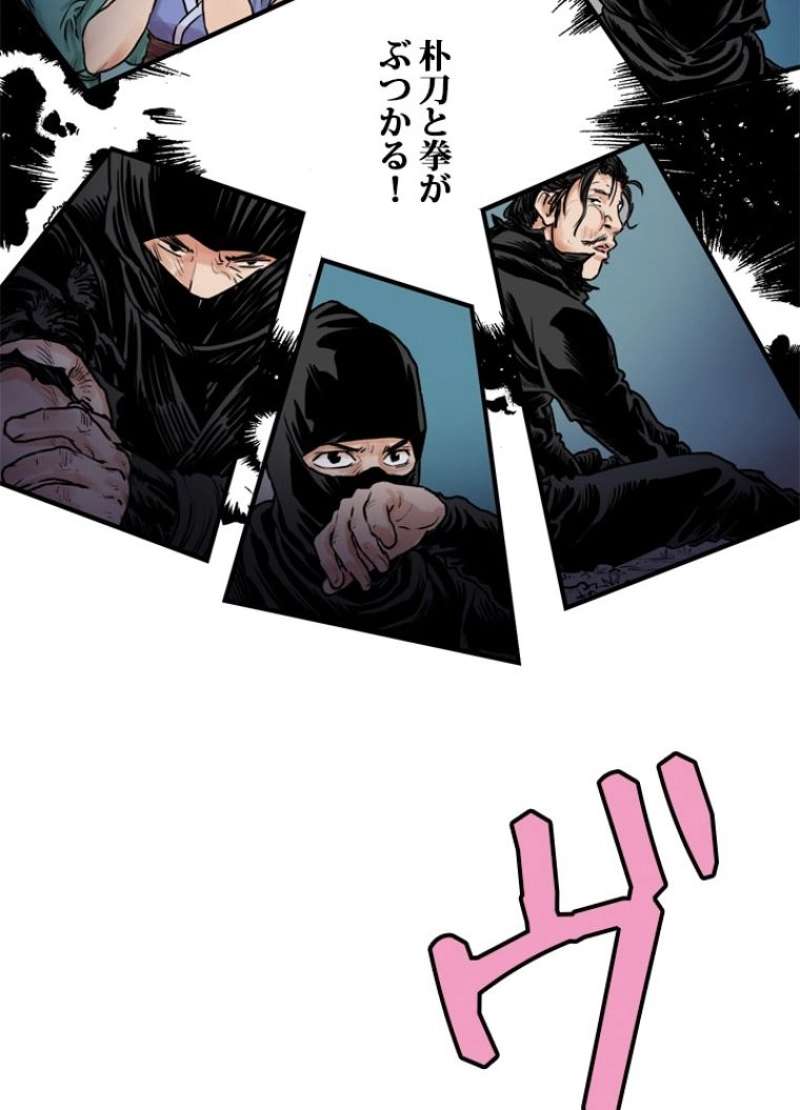 P49