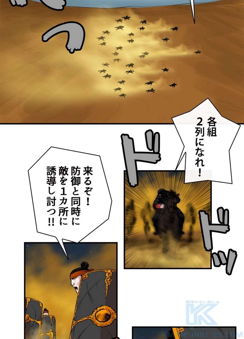 P29