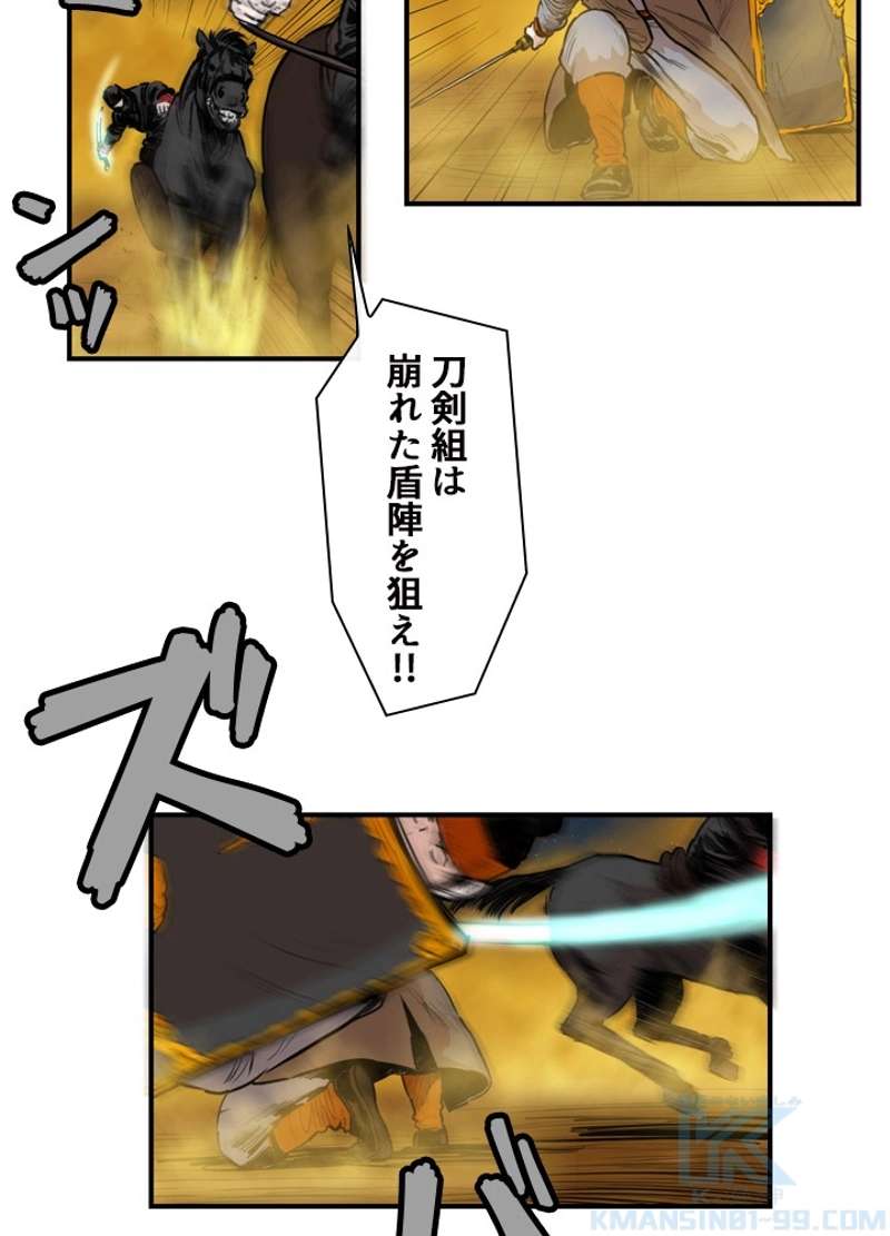 P32