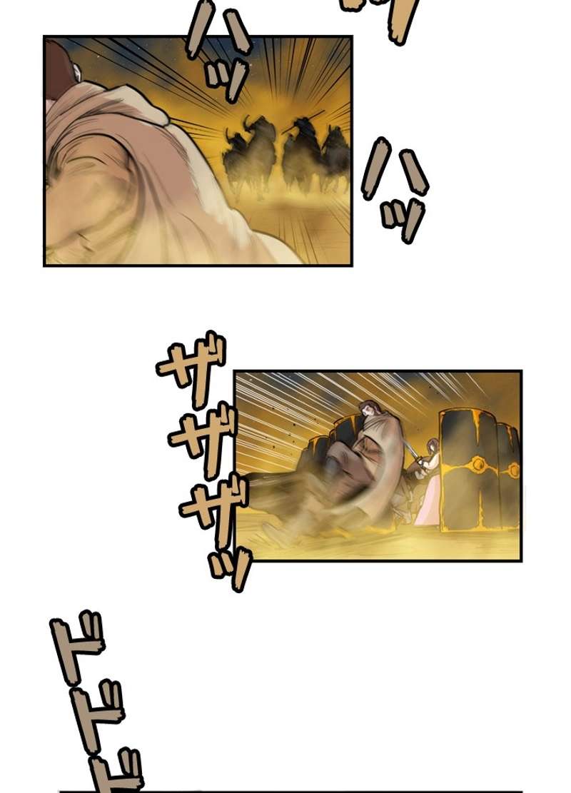 P42