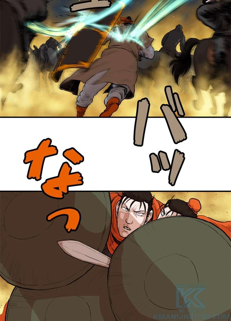 P44