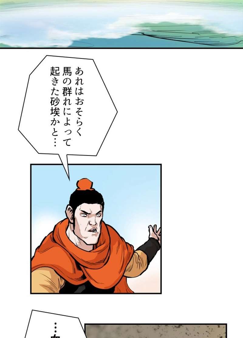 P29