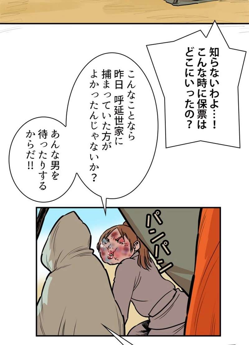 P35