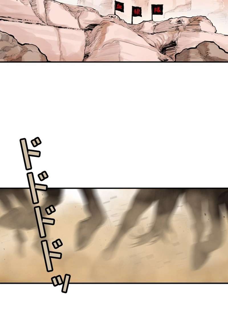P39