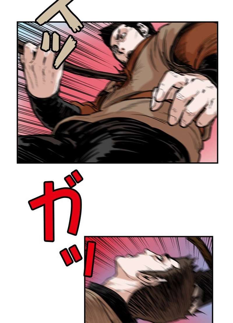 P41