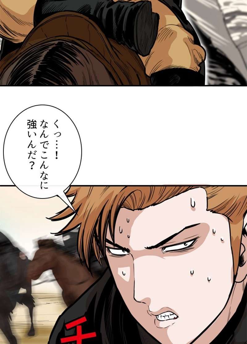 P44