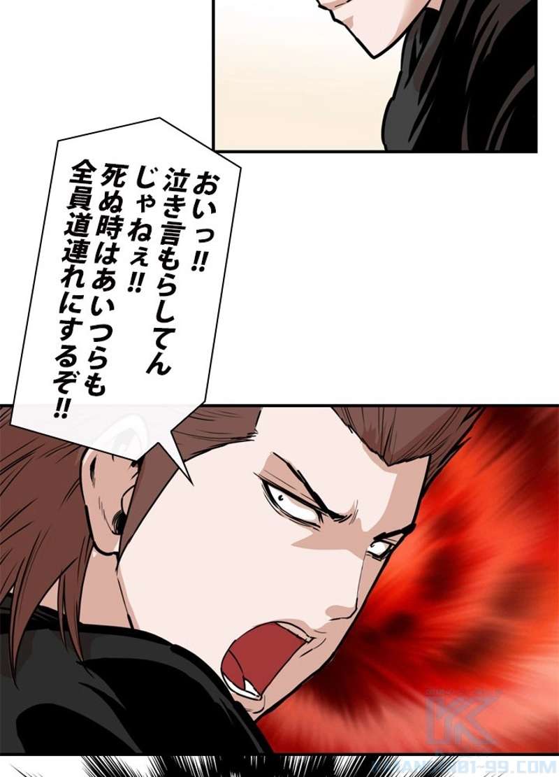 P49