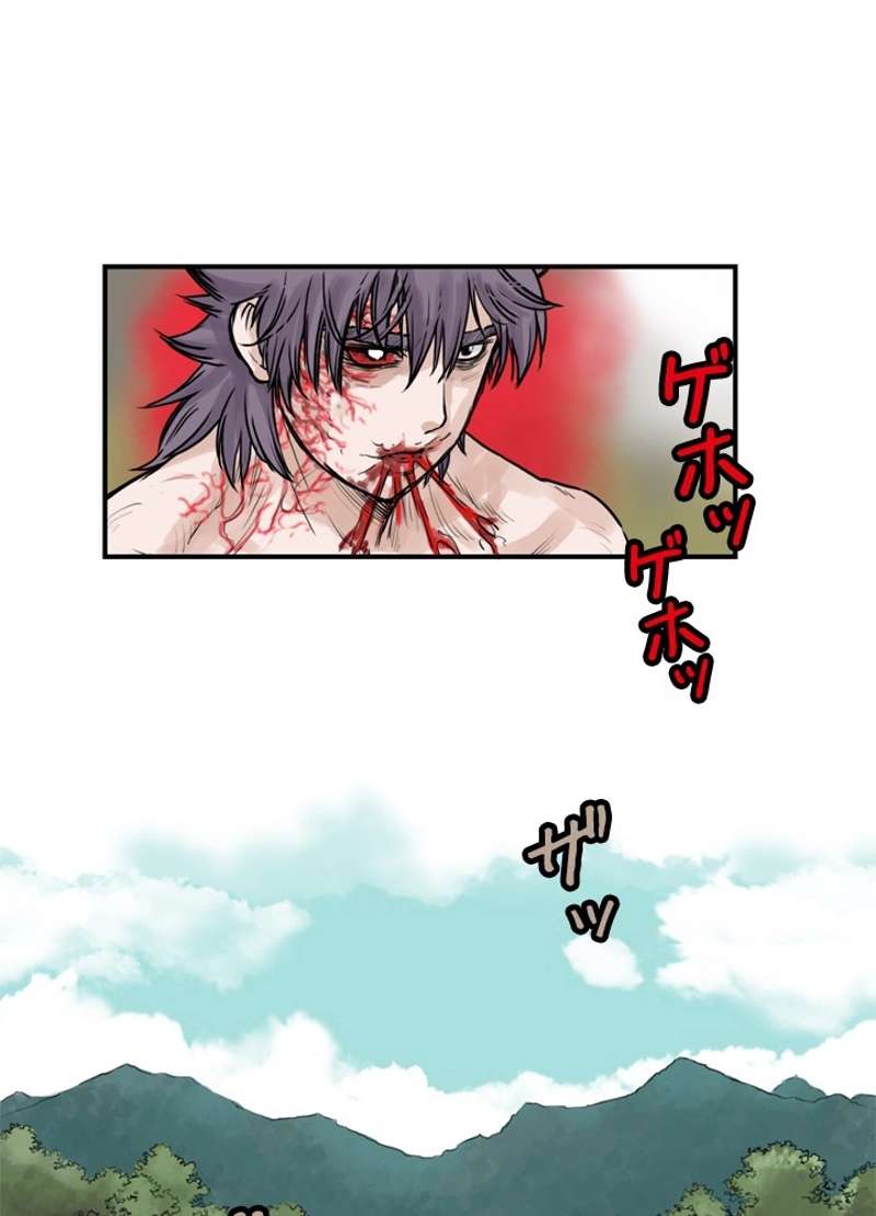 P42