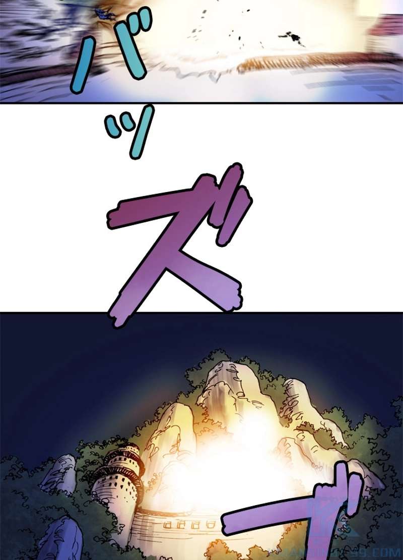 P59