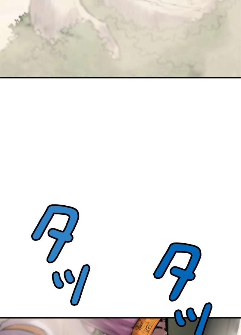 P64