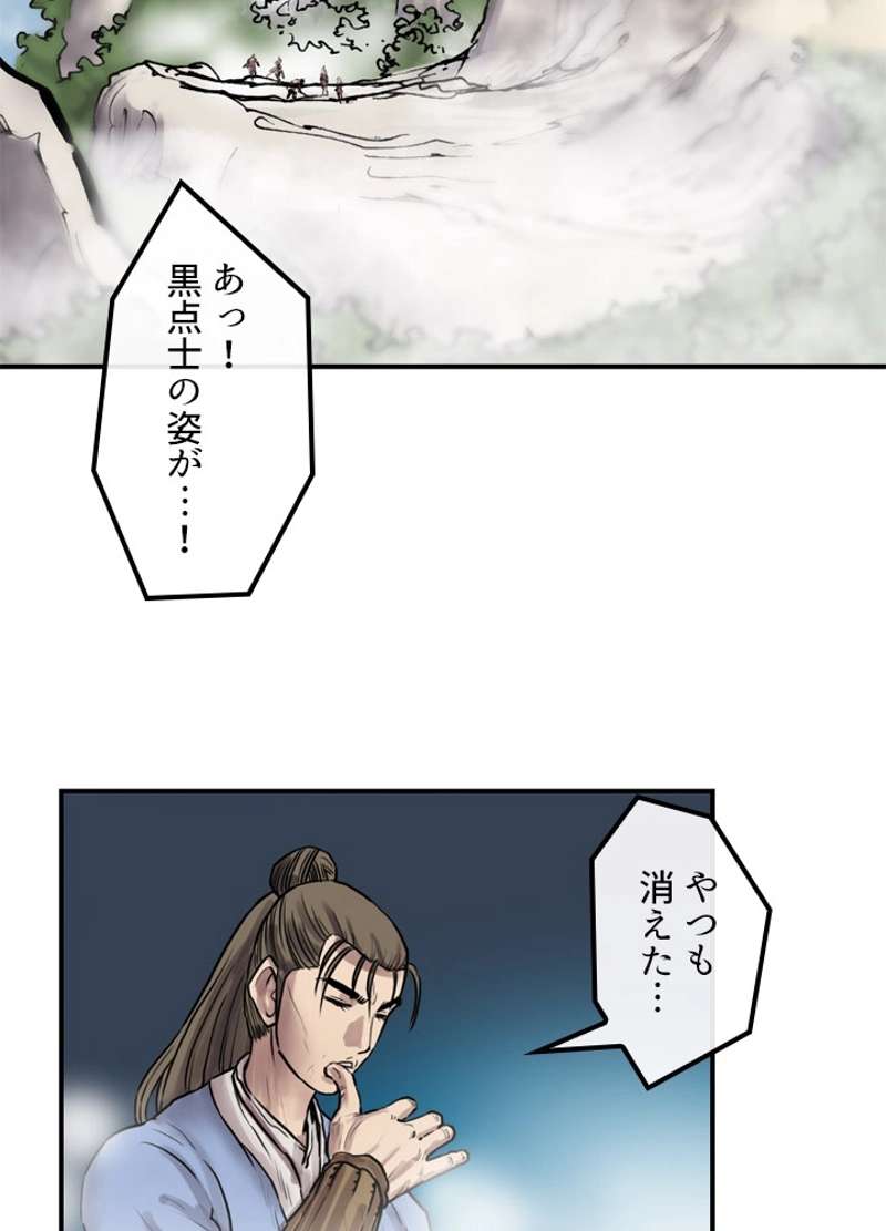 P67