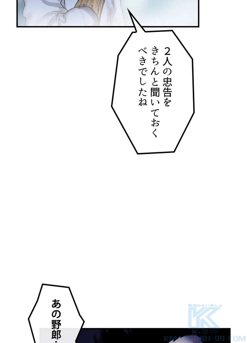 P68