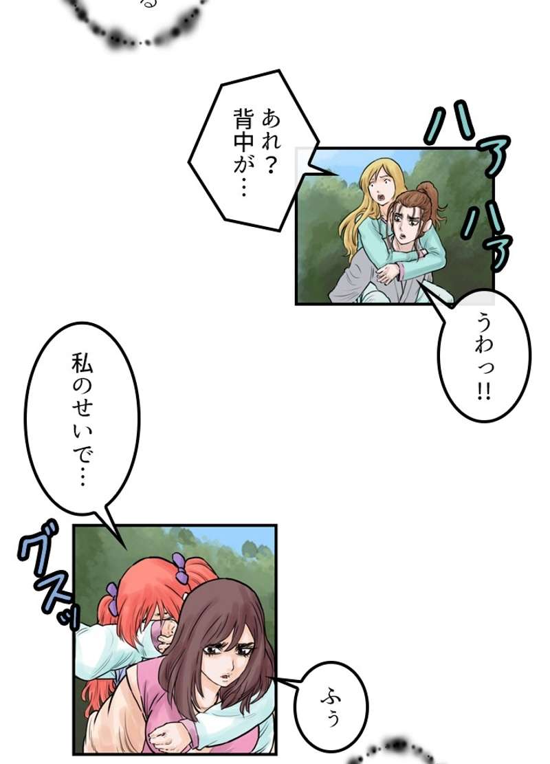 P31