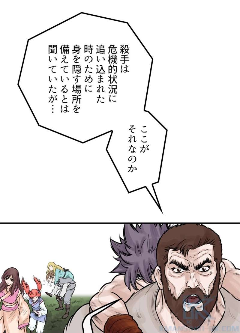 P38