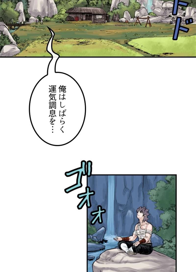 P40