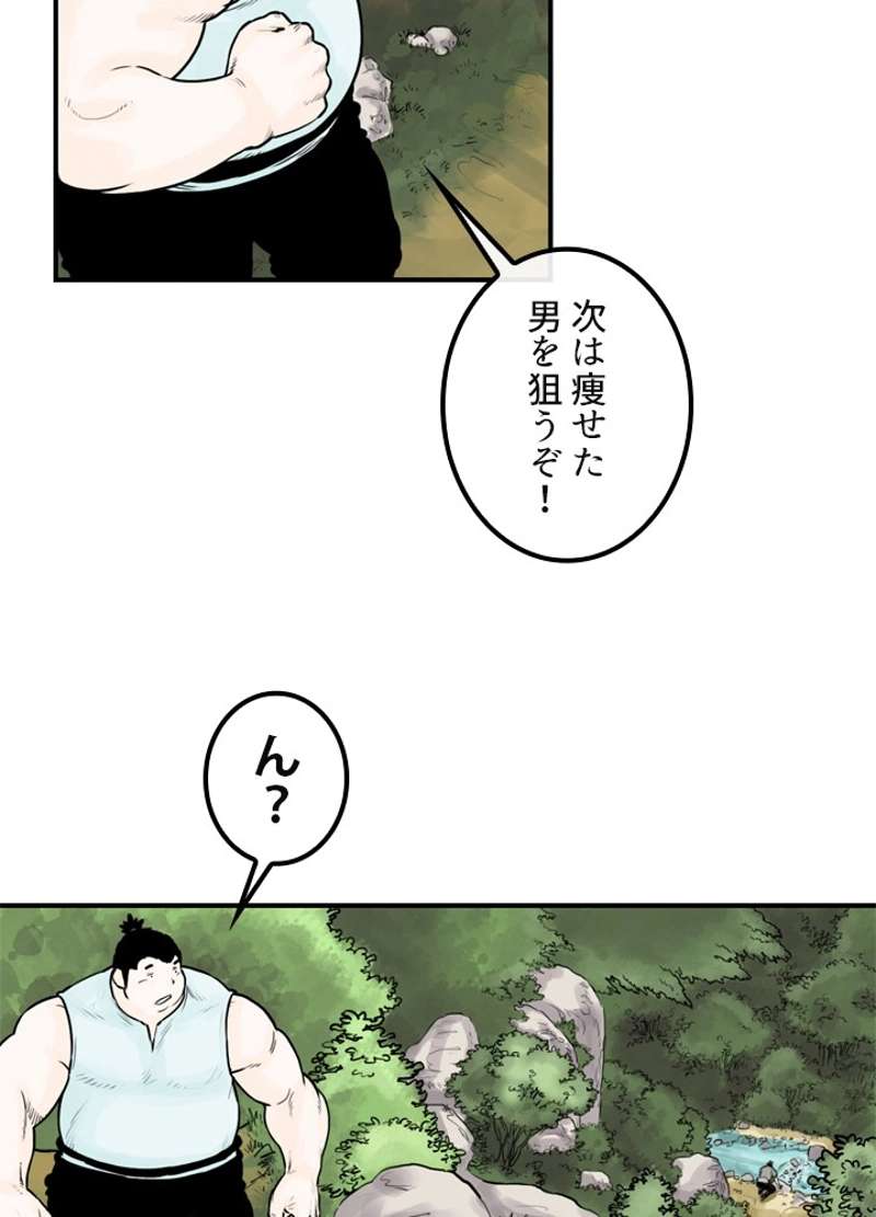 P52