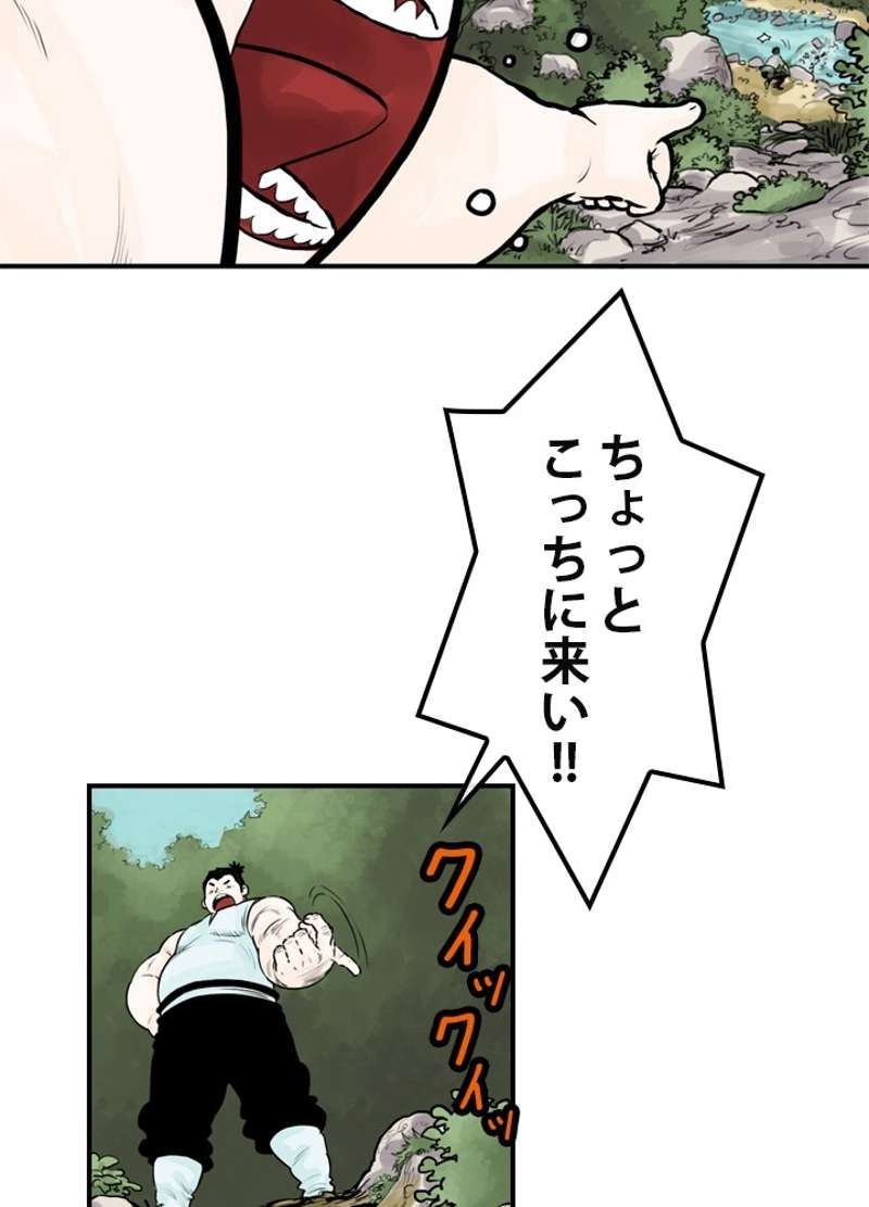 P55