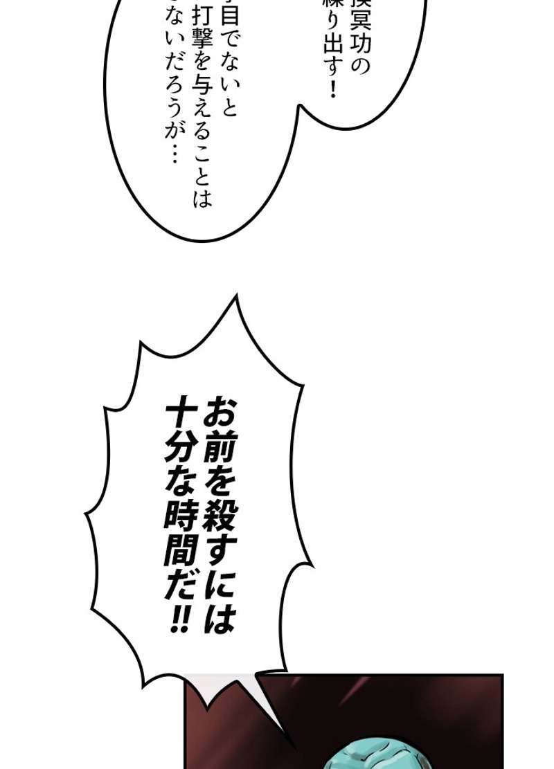 P34
