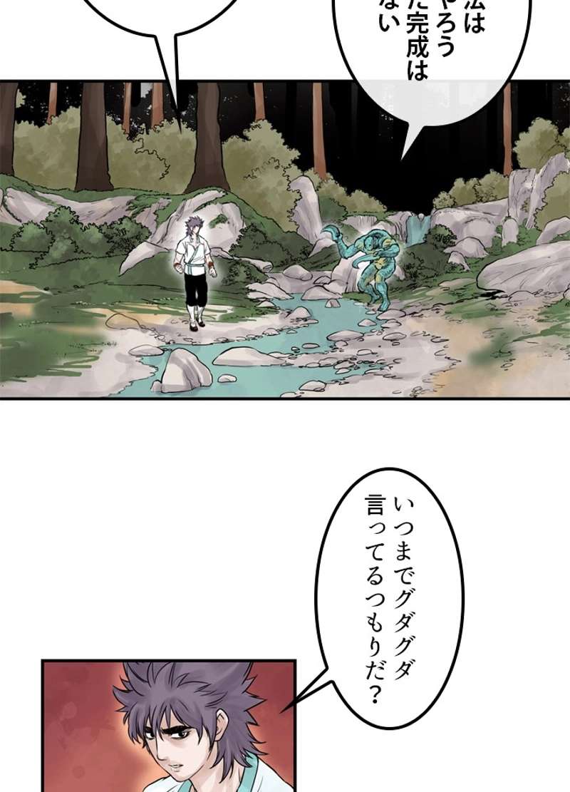 P36