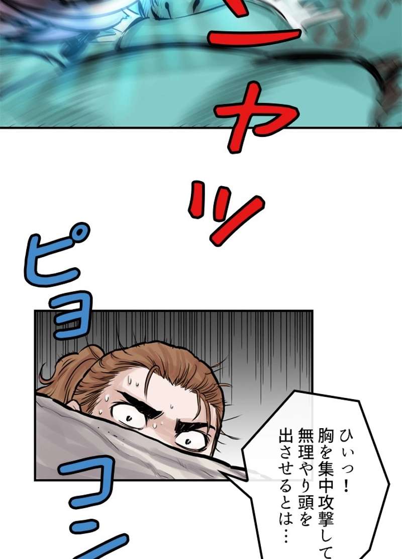 P49