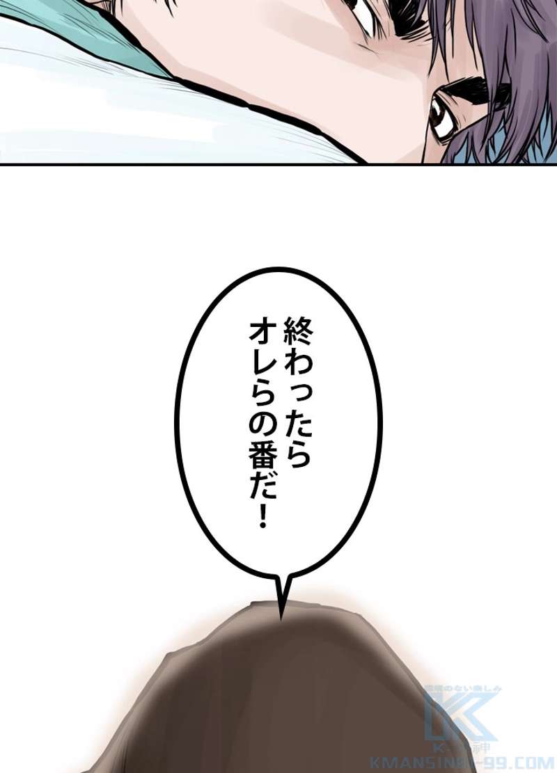 P56