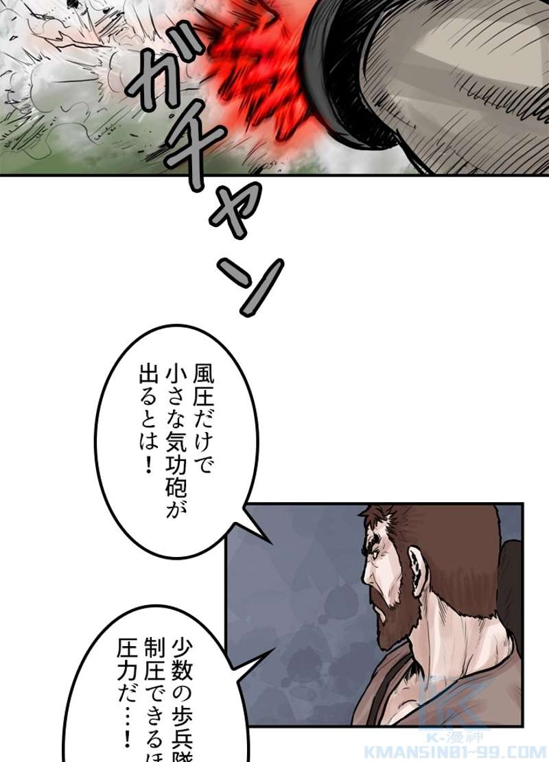 P41