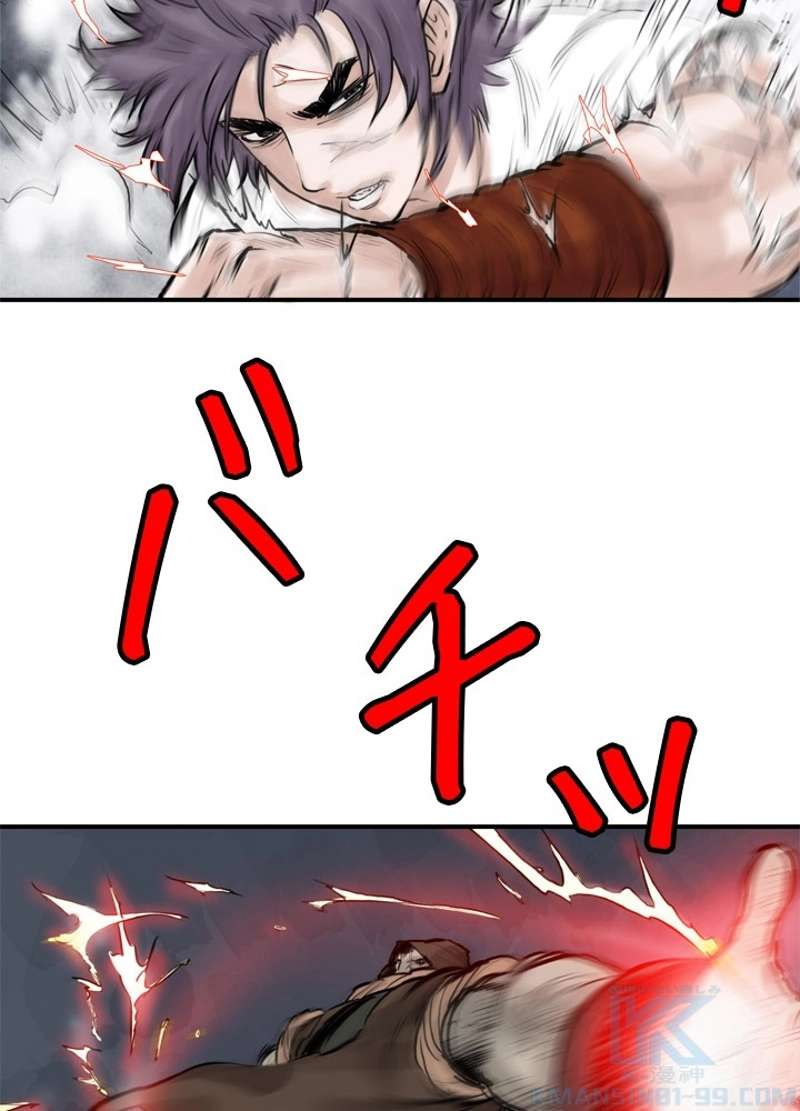 P44